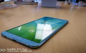 معرفی گوشی Nova 2s هوآوی