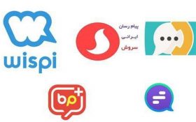 یک سوم شدن تعرفه اینترنت برای پیام رسان‌های داخلی