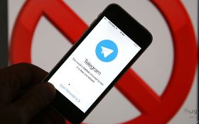 ترفند حل مشکل عدم دریافت کد فعال سازی ثبت نام و ورود تلگرام