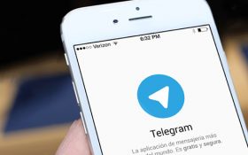 حذف اپلیکیشن تلگرام از اپ استور