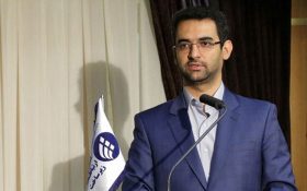 پیاده سازی اولین ارز دیجیتالی بومی در ایران