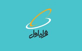 عیدی تا ۵۰ هزار تومان از همراه اول با این کد