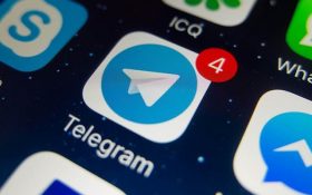 فیلترینگ تلگرام در سال ۹۷ به چه صورت خواهد بود ؟