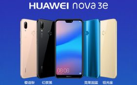 عرضه هواوی Nova 3e به بازار کشور از ۳۰ فروردین