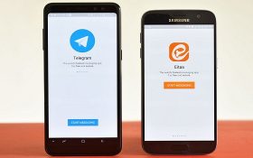 پیام رسان ایتا کپی تلگرام یا کپی تلگرام ؟